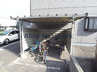 エイレーネ