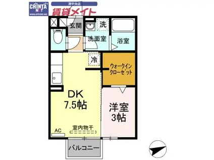 CHIC VAGUE(1DK/2階)の間取り写真