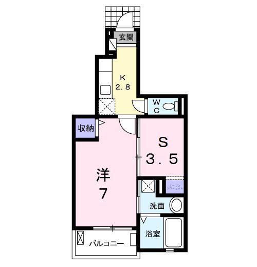 サンスピナ赤見I(1SK/1階)の間取り写真