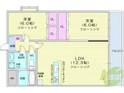 グレイスコート高嶺(2LDK/2階)の間取り写真