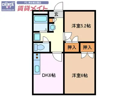 大谷第二(2DK/2階)の間取り写真