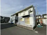 エスペランサ香呂