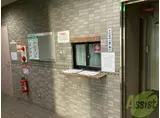 CITYLIFEディナスティ新大阪