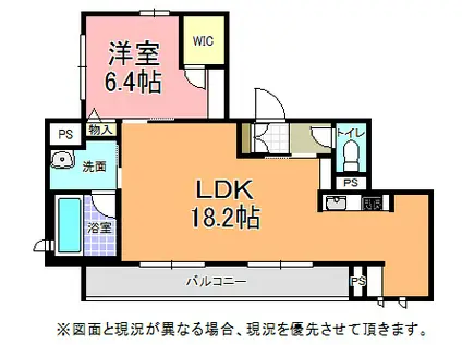 エクラシエ白梅(1LDK/3階)の間取り写真