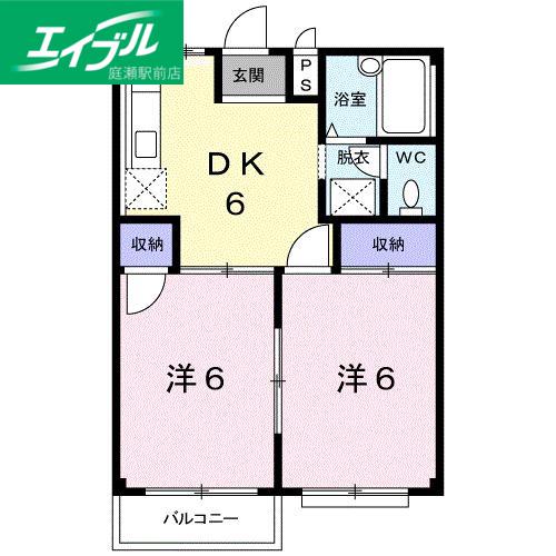 エルディムシャルマンB(2DK/2階)の間取り写真