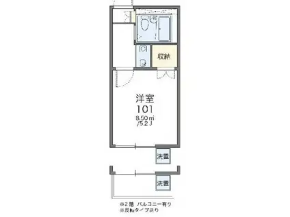 レオパレス白山第4(1K/2階)の間取り写真