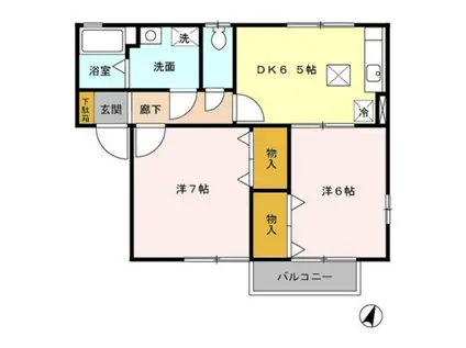 アクアグレイスC(2DK/1階)の間取り写真