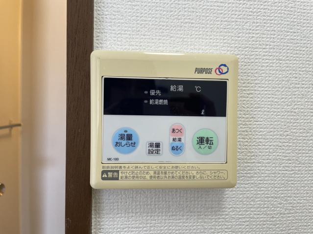 ハイツフレンド元島名