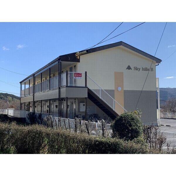 SURPLUS I SKYHILLS B