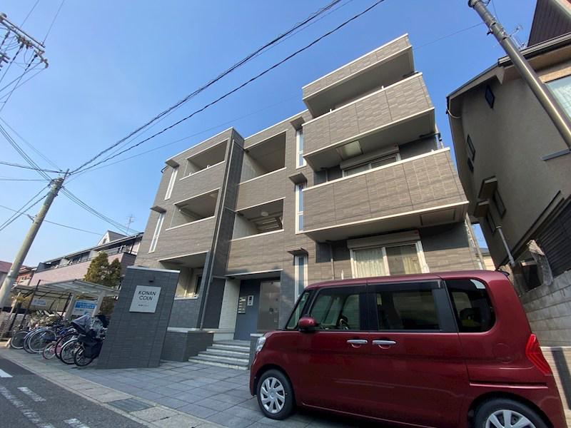 甲南コルン