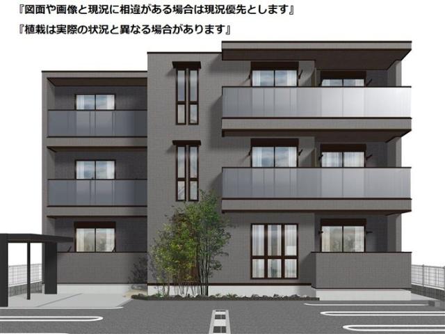 セレスティア旭町