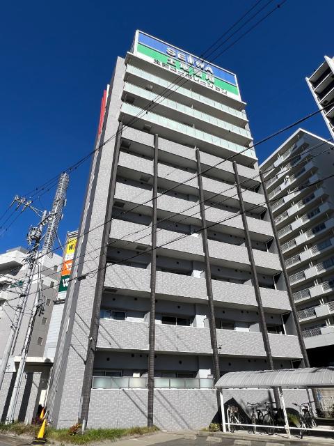 アルテミス