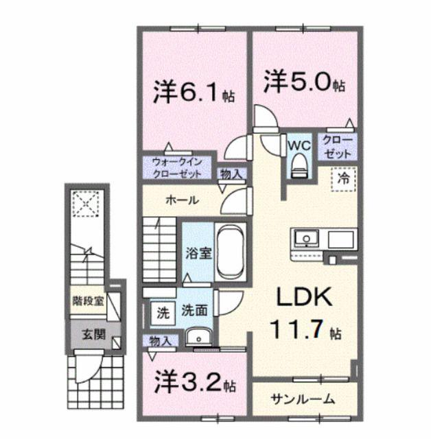 ハレアカラ(2LDK/2階)の間取り写真