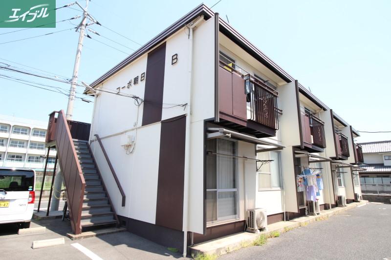 コーポ朝日 B棟