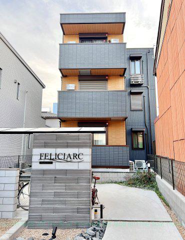 フェリシアーク