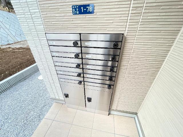 パーシモンズ テラス