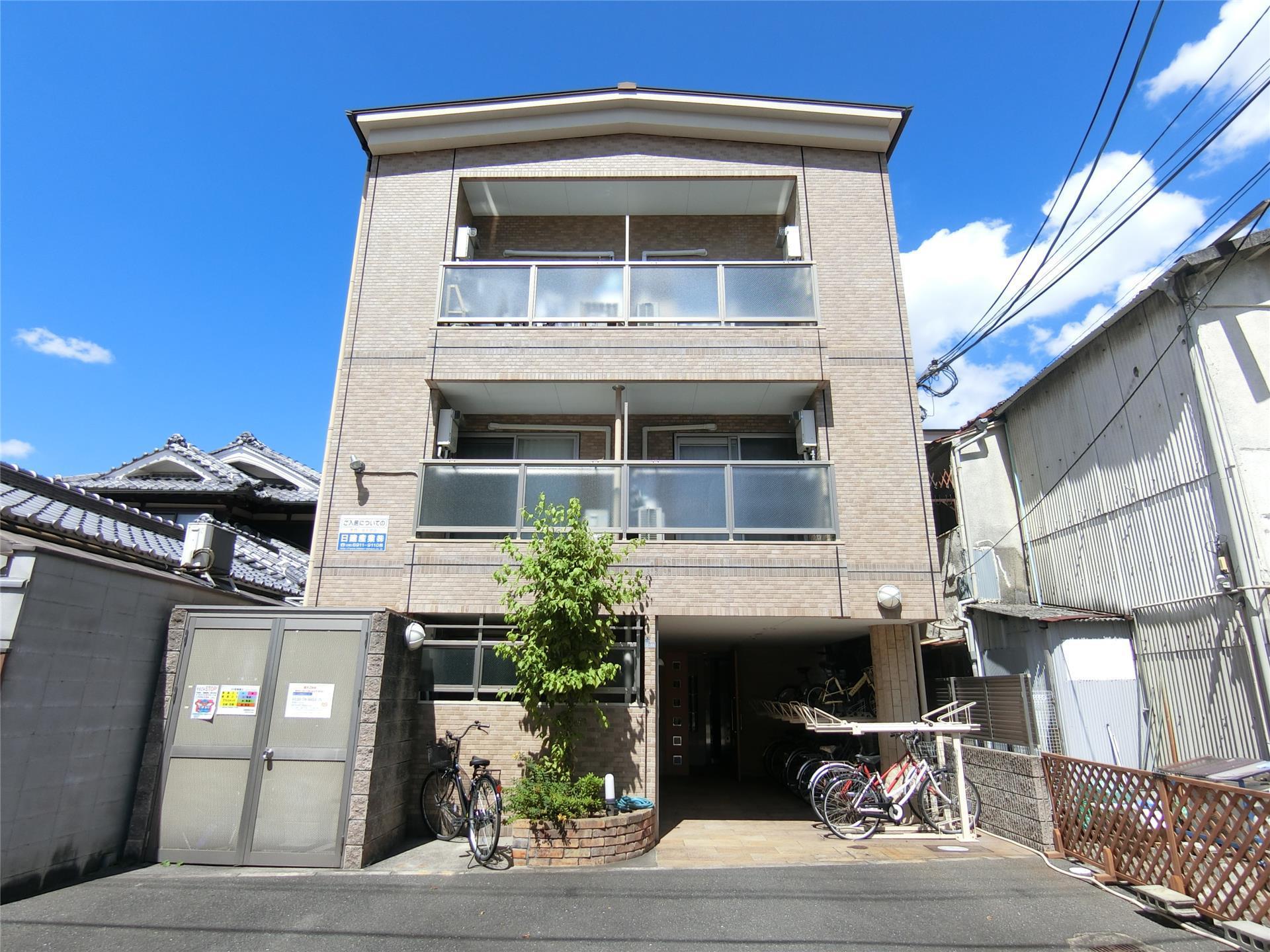 CASA DE ESPERANZA カサ・デ・エスペランサ