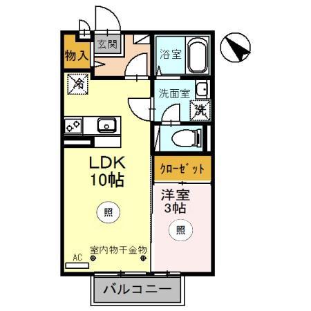 アンジュシャンテ(1LDK/2階)の間取り写真