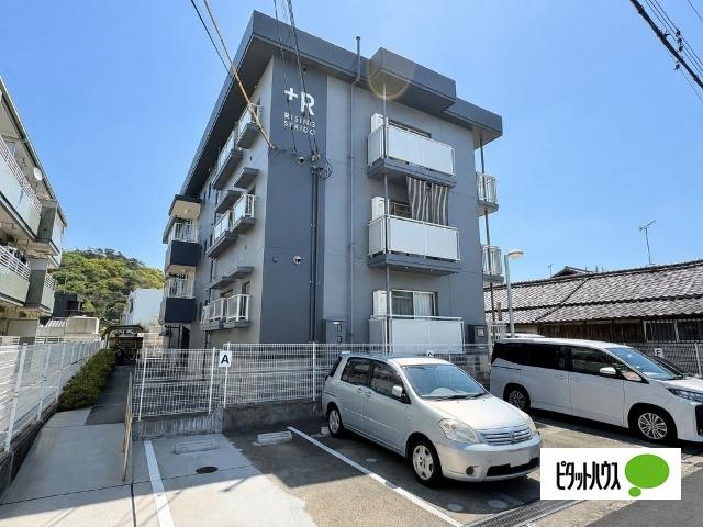 ライジング関戸