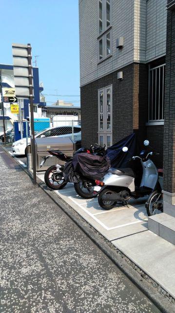 リマージュ