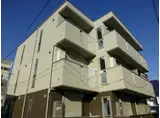リマージュ