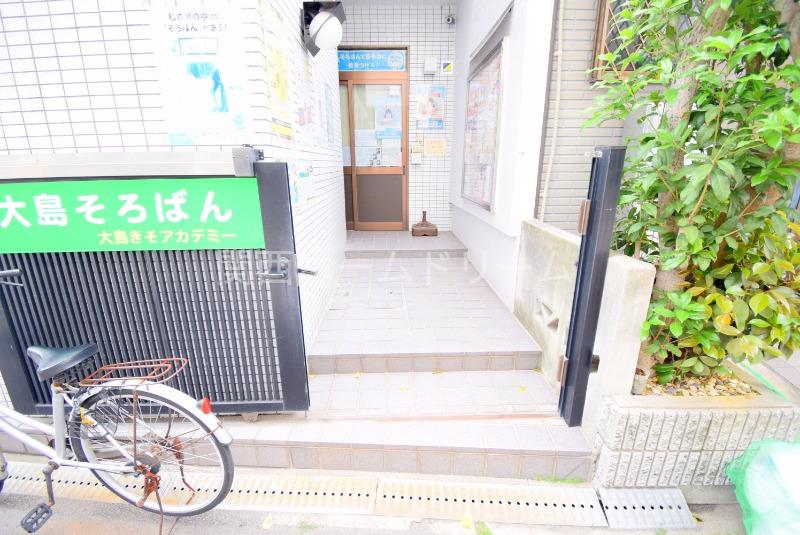 藤井マンション