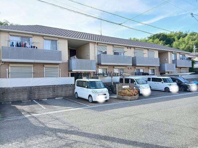 シャーメゾン昭栄