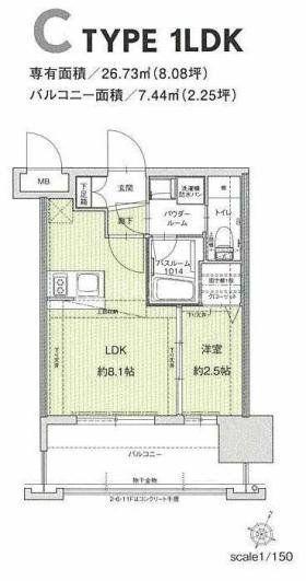 ドゥーエ赤坂(1LDK/4階)の間取り写真