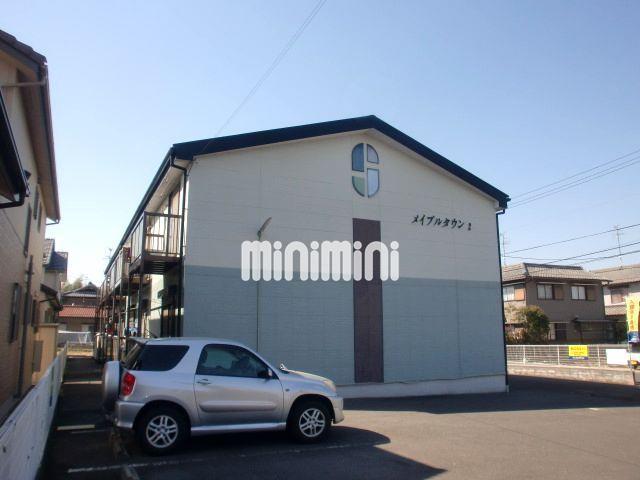 メイプルタウンII