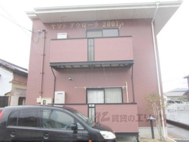 ヤマトアウローラ2001