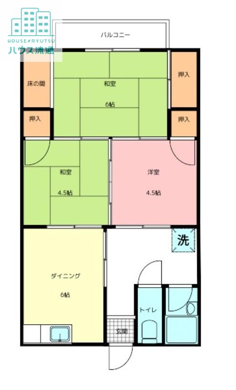 根岸アパートB棟(3SDK/1階)の間取り写真