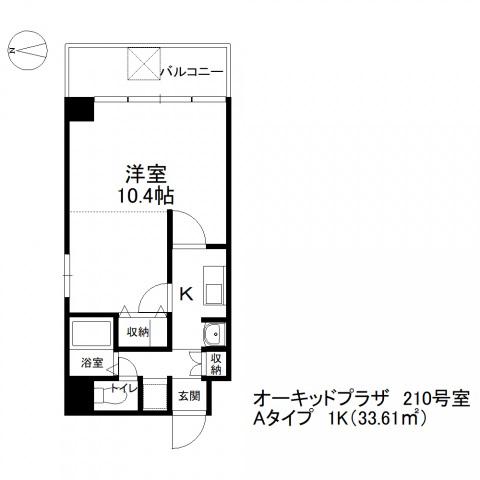 オーキッドプラザ(1K/2階)の間取り写真