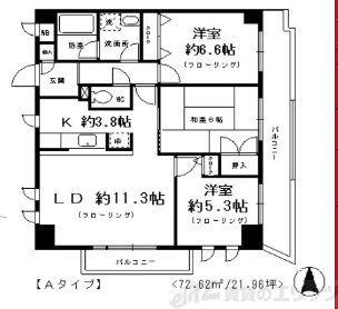 モナ・ヴェイル(3LDK/3階)の間取り写真