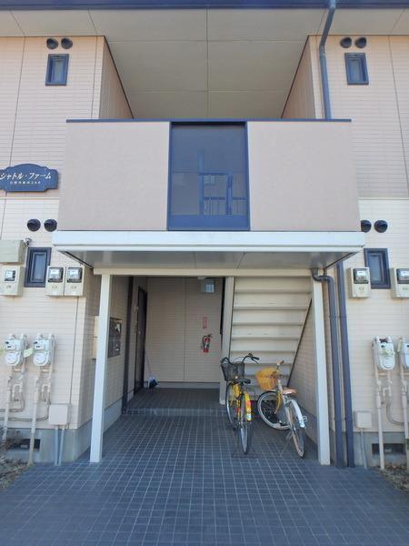 シャトルファームI
