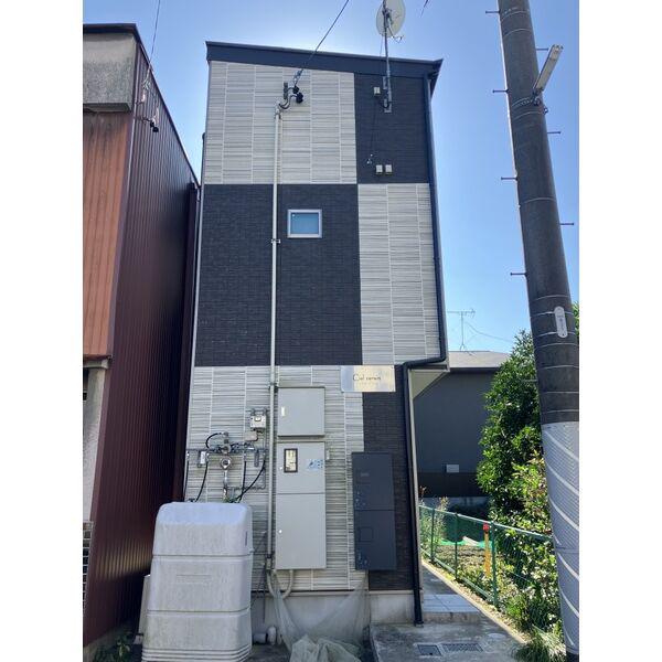 シエルスラン