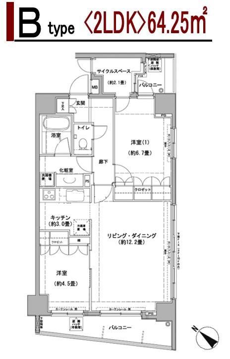 クレジデンス日本橋浜町(2SLDK/5階)の間取り写真