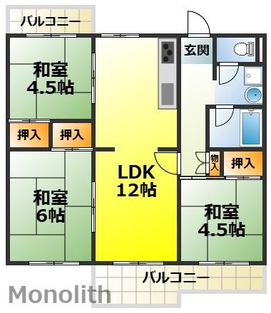 光明台33号棟(3LDK/5階)の間取り写真