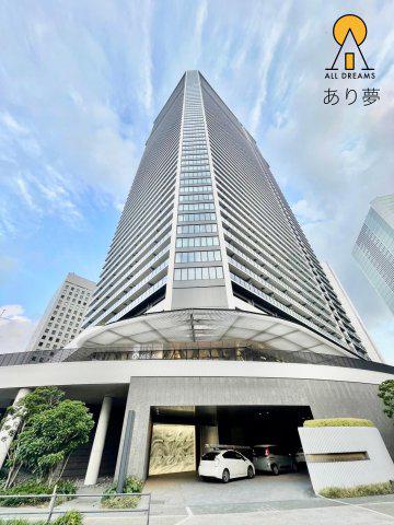 ザ・タワ一横浜北仲