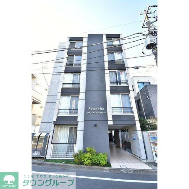 ブランシェ中村橋