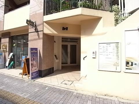 コスモタワー