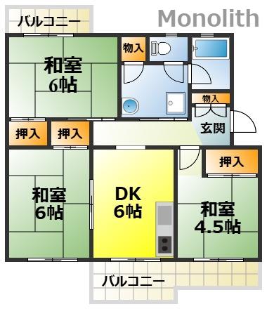 光明台16号棟(3DK/2階)の間取り写真