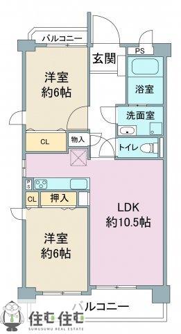 クレール(2LDK/2階)の間取り写真