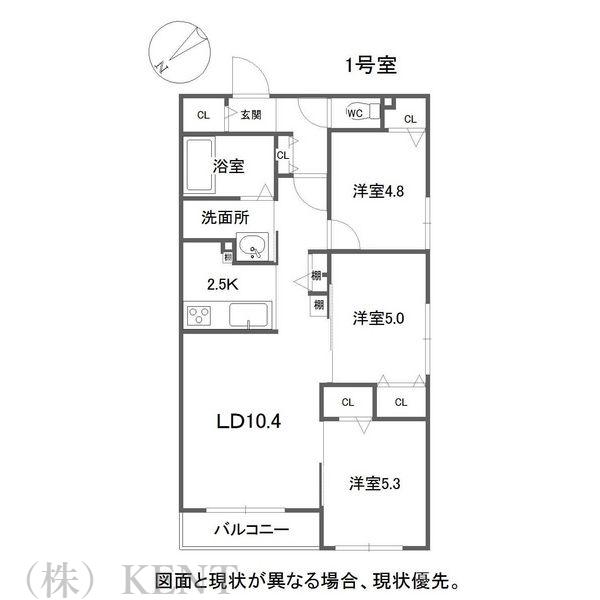 GRAND PLACE MIYANOSAWAグランプラ(3LDK/3階)の間取り写真
