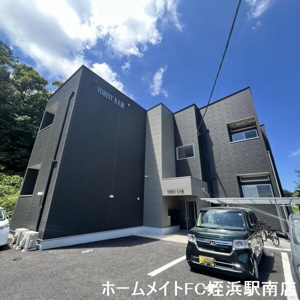 FOREST九大南