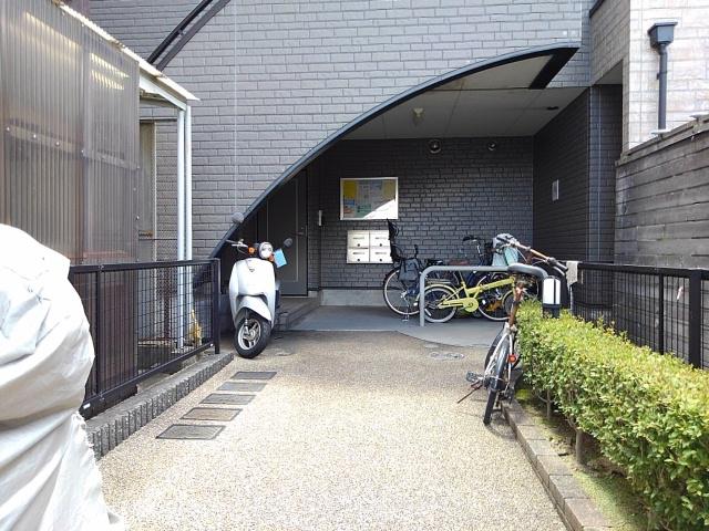 アルモニー