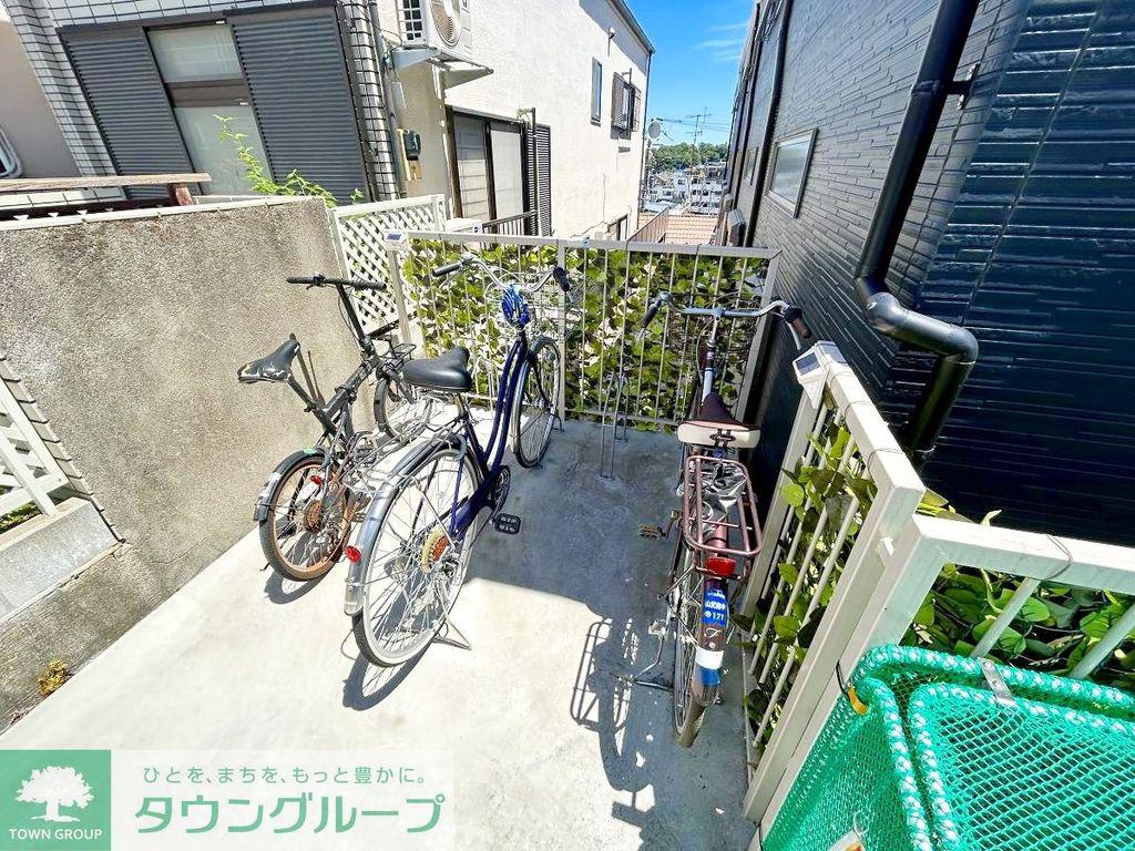 ヒルトップ岸根