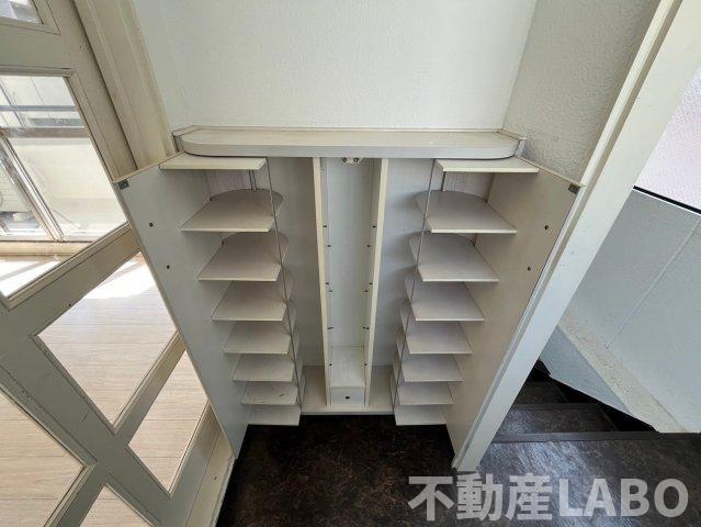 コスモハイツ