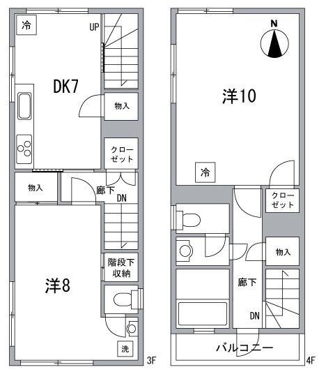 高市ビル(2DK/3階)の間取り写真