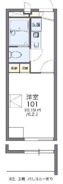 レオパレスAIKEN(1K/1階)の間取り写真
