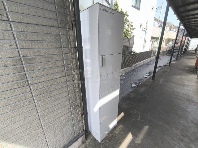 コーポオザキII